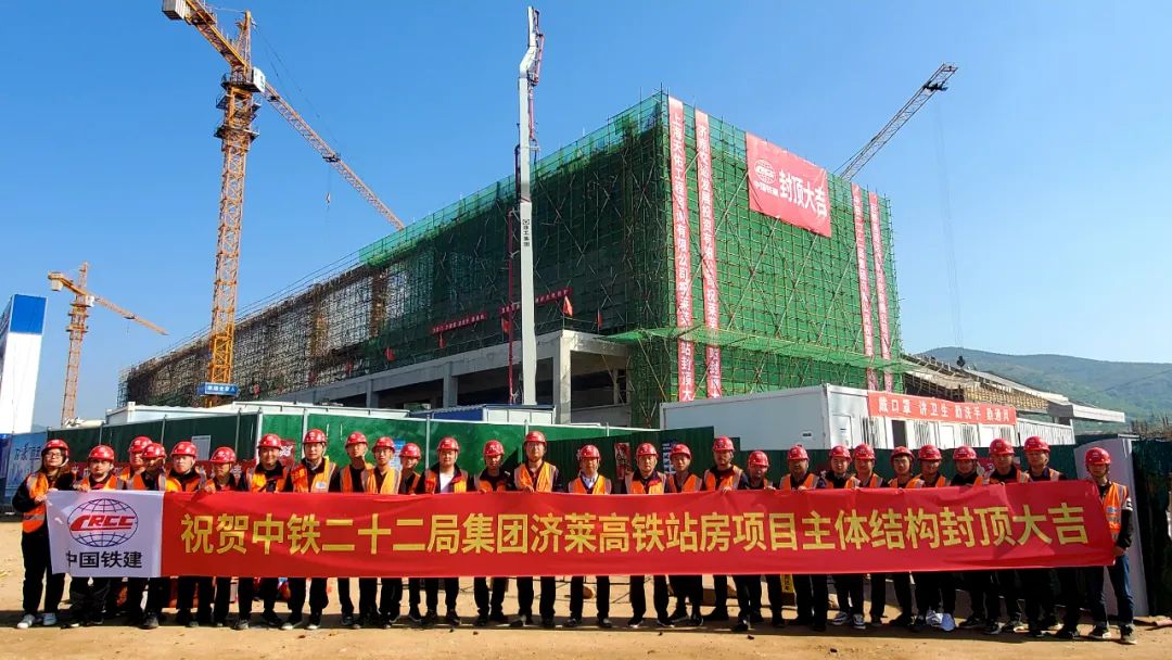 @所有莱芜人，莱芜一重磅项目又有新进展了(图2)