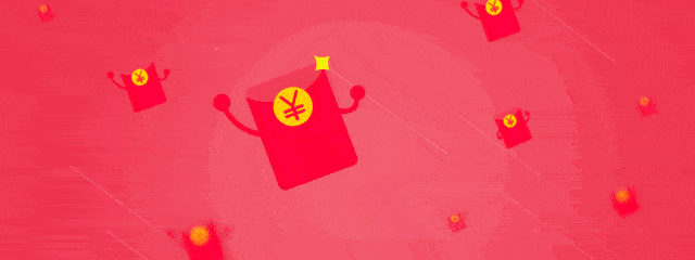 兴宇君樾—百万大让利 抄底618 | 4重奢享壕礼 超燃来袭！(图12)