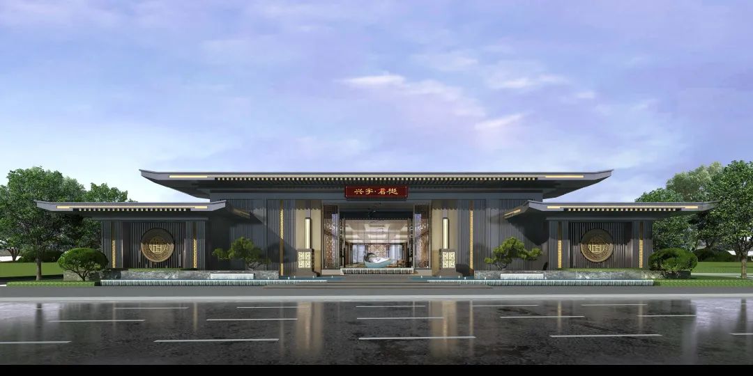 喜封金顶！兴宇·君樾全线封顶仪式圆满成功！(图12)