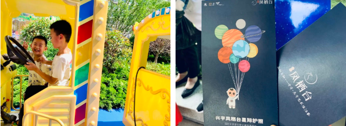 莱芜小区的内卷？凤栖台星际主题庭院大公开(图7)