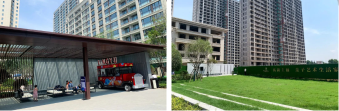 莱芜小区的内卷？凤栖台星际主题庭院大公开(图11)