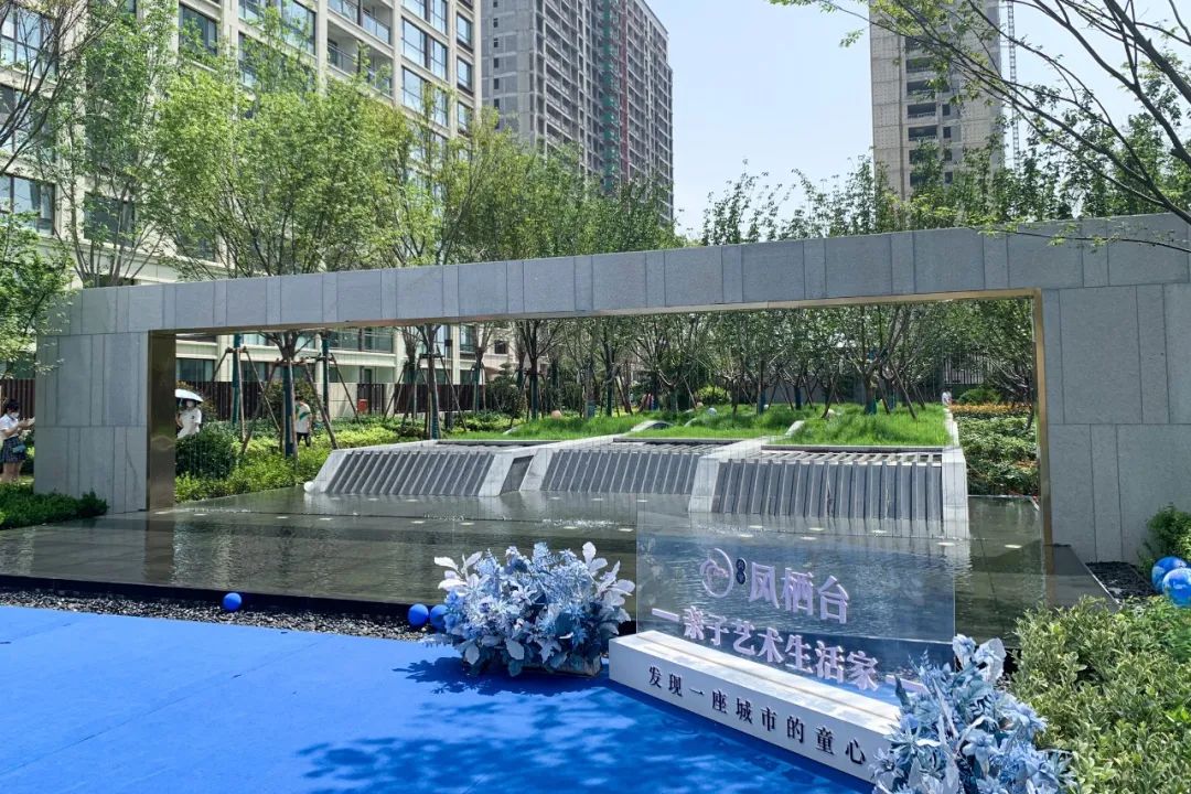 莱芜小区的内卷？凤栖台星际主题庭院大公开(图13)