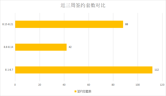 济南在线(图2)