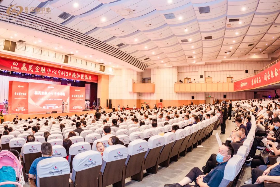 集中供地预公告挂出，楼市热闹|莱芜楼市（8.29—9.4）销量一览(图7)