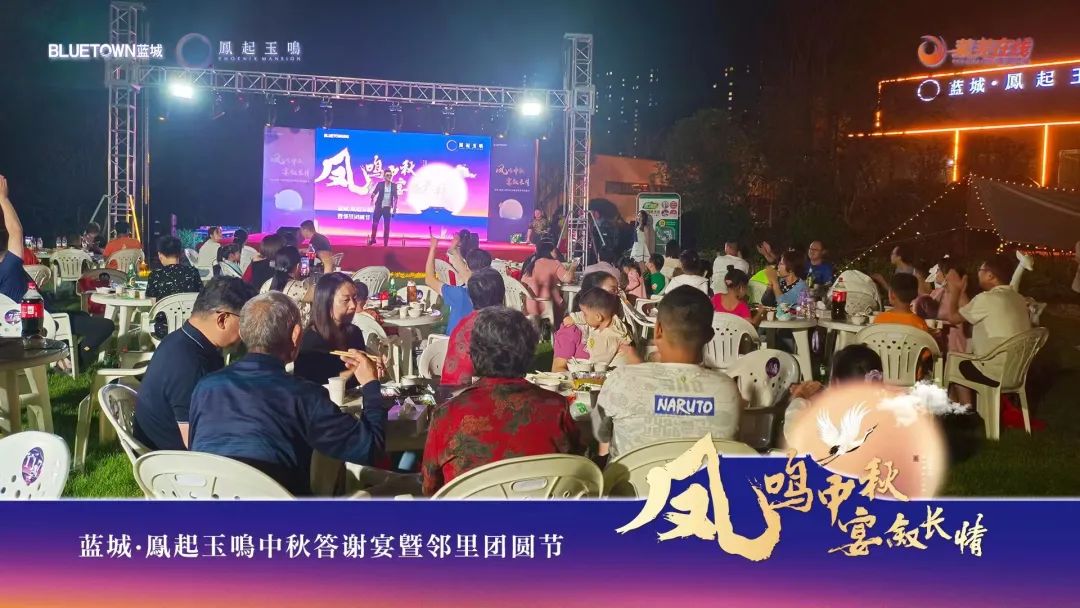 集中供地预公告挂出，楼市热闹|莱芜楼市（8.29—9.4）销量一览(图8)