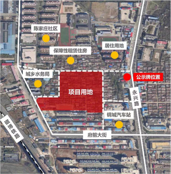 新规划！济南市钢城区艾山街道南城子坡安置区规划方案公示(图4)