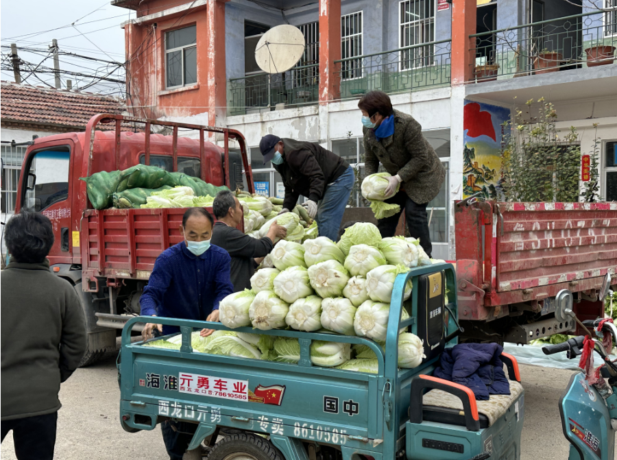 公益助农 心系业主 | 兴宇集团尽显本土房企担当(图1)