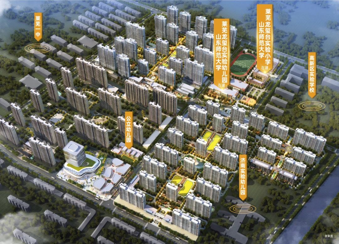 时间的答案 | 共鉴百万方大城硬核兑现力(图5)