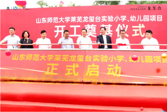 时间的答案 | 共鉴百万方大城硬核兑现力(图6)