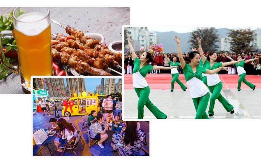 点燃夏日激情 | 中洋·新天地乡镇巡演 嗨FUN夏天！！(图2)