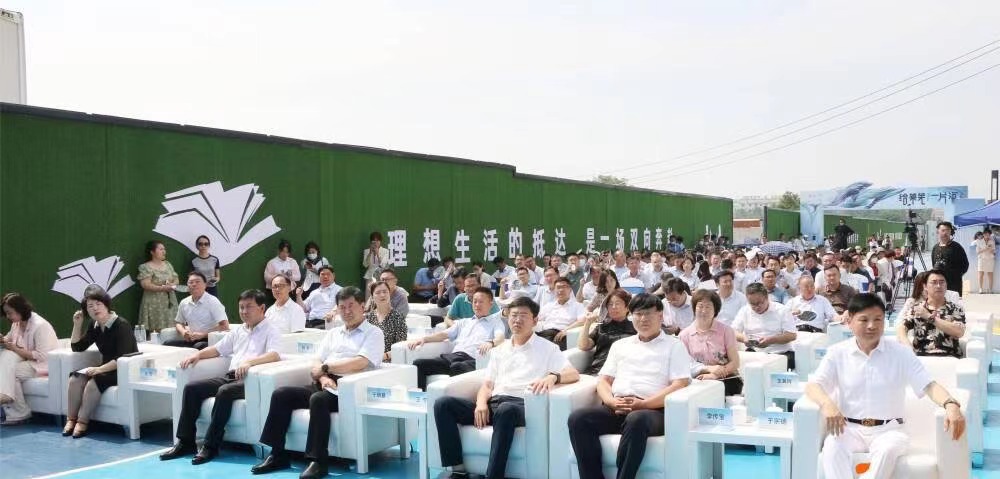 龙玺台·生活美学馆开馆暨莱芜区新时代文明实践站—青少年活动中心挂牌、莱芜书房开馆仪式举行(图2)