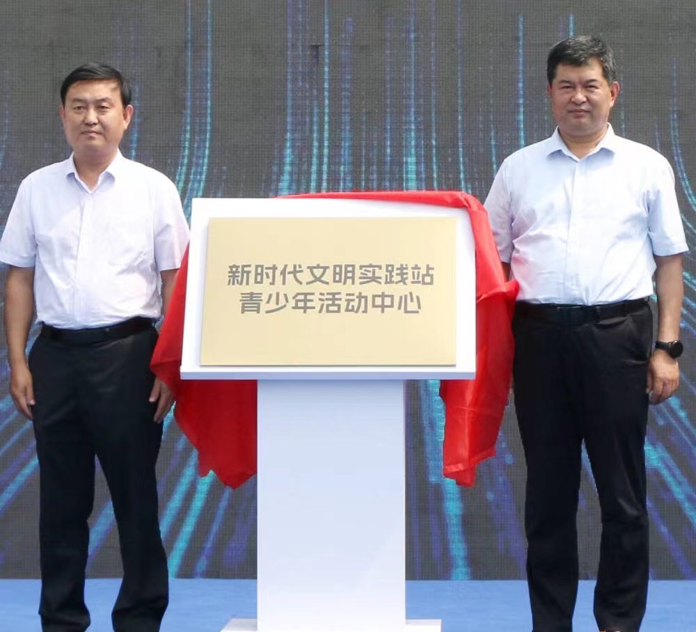 龙玺台·生活美学馆开馆暨莱芜区新时代文明实践站—青少年活动中心挂牌、莱芜书房开馆仪式举行(图5)