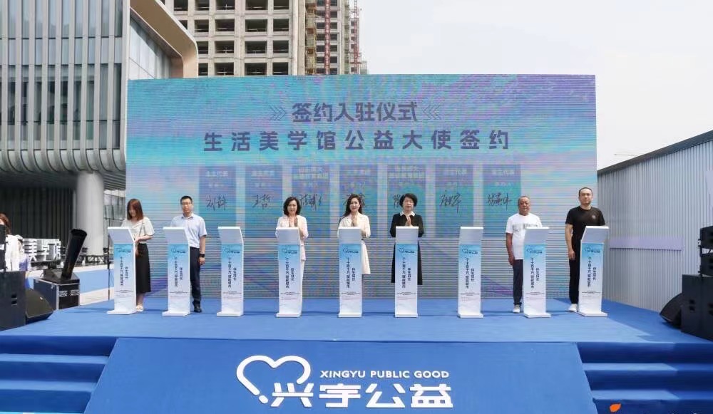 龙玺台·生活美学馆开馆暨莱芜区新时代文明实践站—青少年活动中心挂牌、莱芜书房开馆仪式举行(图12)