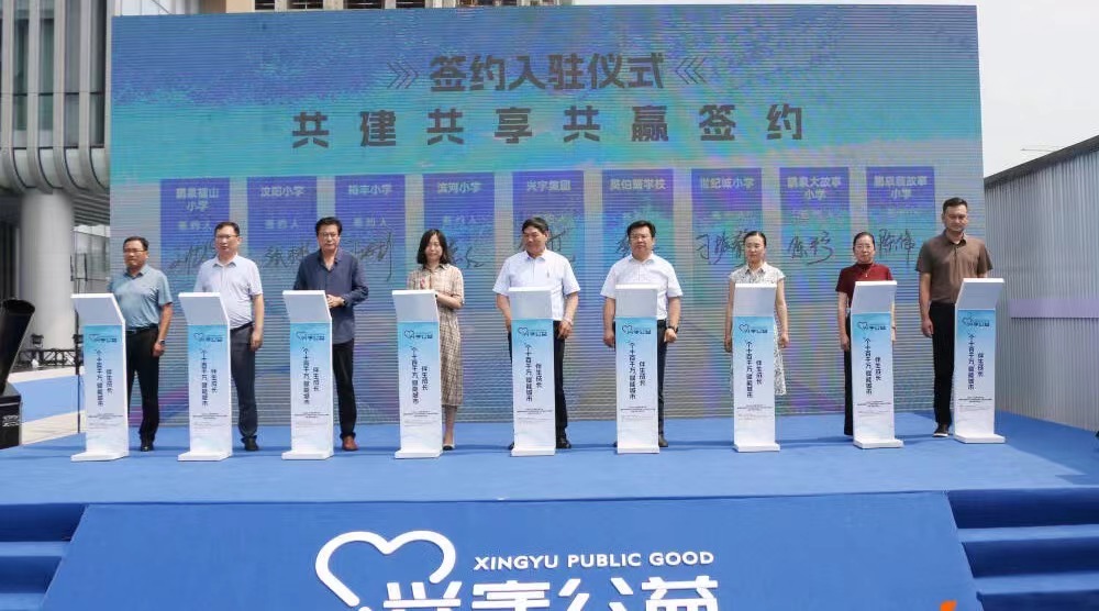 龙玺台·生活美学馆开馆暨莱芜区新时代文明实践站—青少年活动中心挂牌、莱芜书房开馆仪式举行(图13)