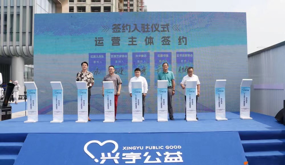 龙玺台·生活美学馆开馆暨莱芜区新时代文明实践站—青少年活动中心挂牌、莱芜书房开馆仪式举行(图14)