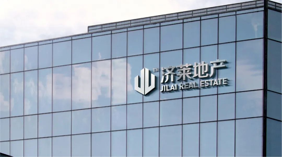 让生活，更理想丨鳯城高定生活盛启在即，阁下被邀请了吗？ (图4)