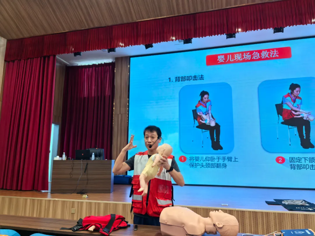 兴宇·龙玺台|上好生命守护“必修课”!兴宇集团开展急救知识培训(图16)
